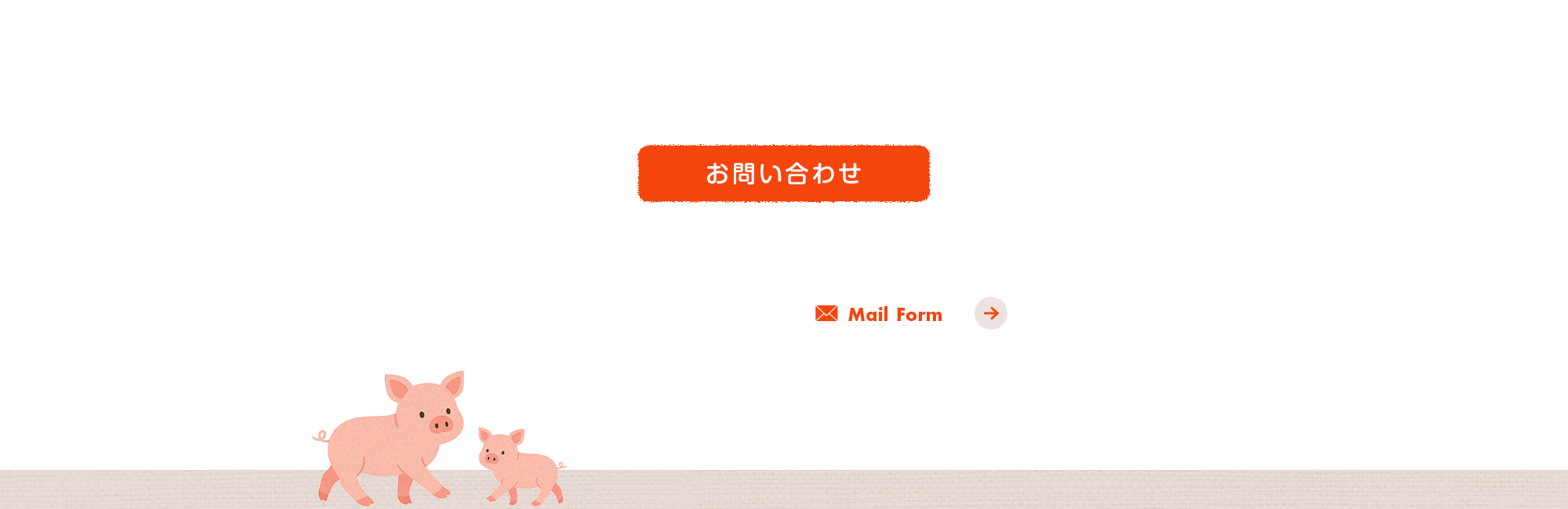 bnr_contact_off