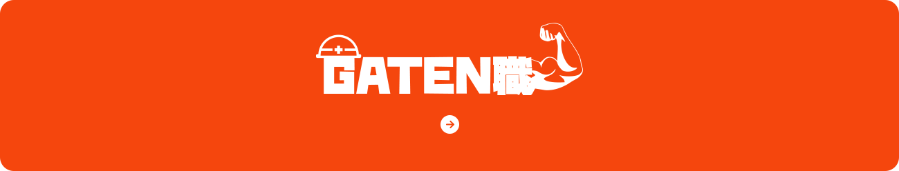 bnr_gtn_off