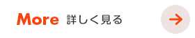 secondmain_btn_off